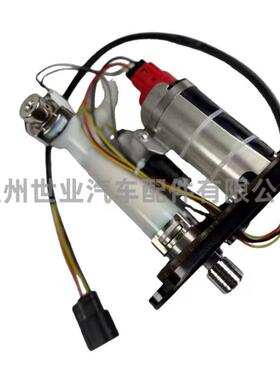 现货燃油泵总成75268-07B.75305-07A适用于哈雷883.1200