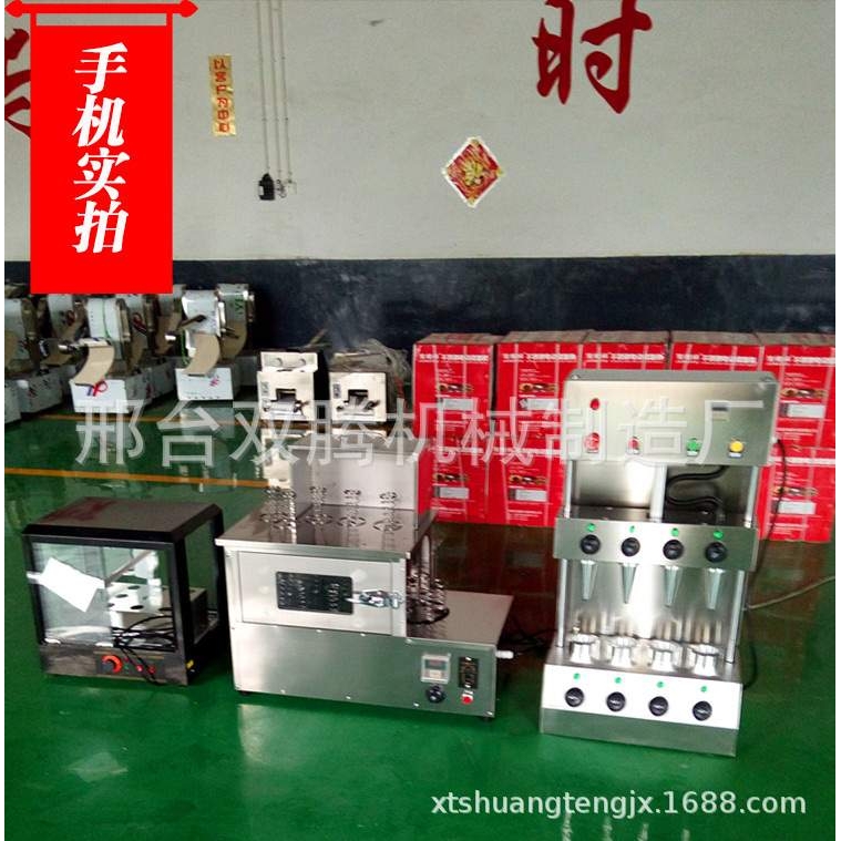 供应甜筒披萨机手握蛋筒成型机价格优惠烤箱