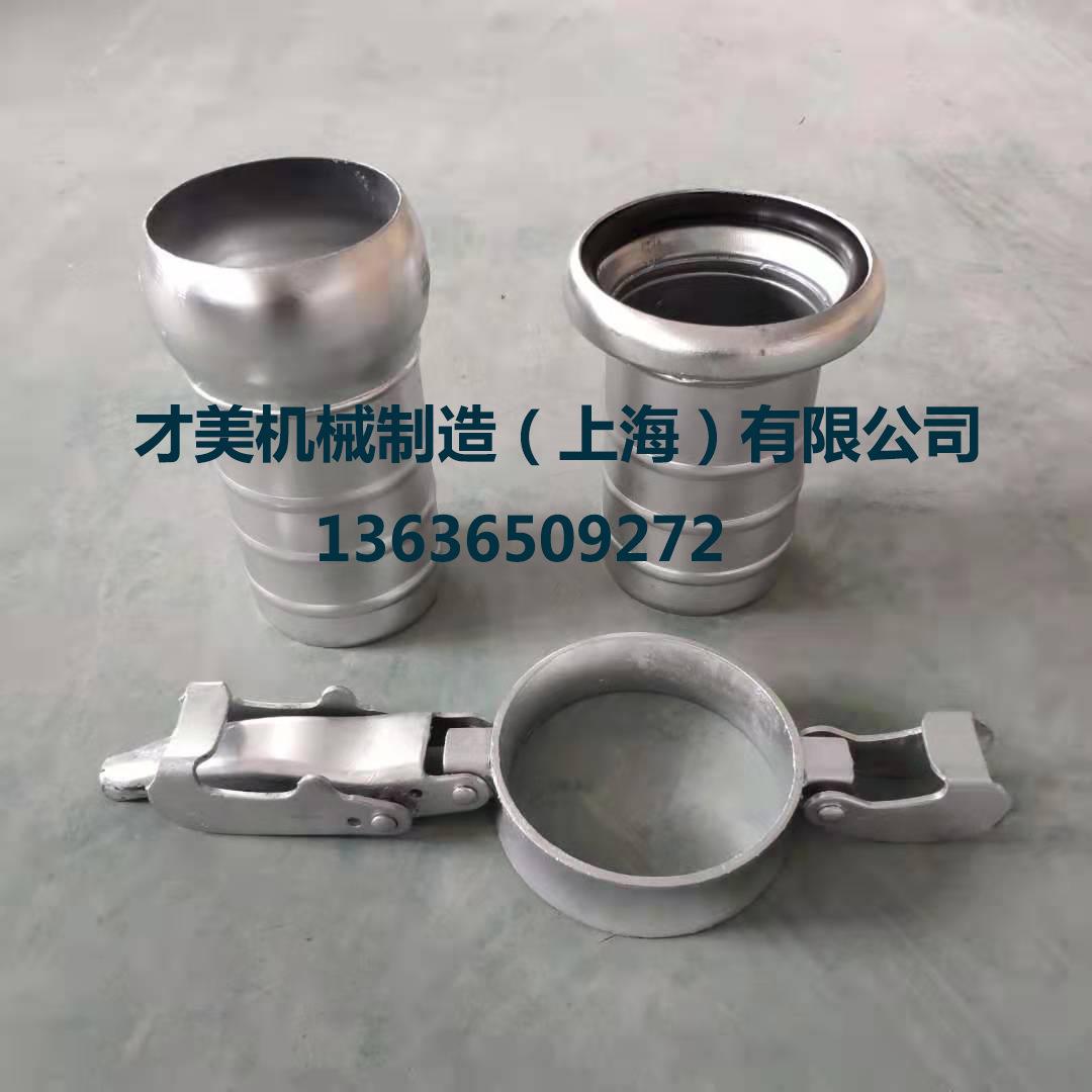 水泵配件抽排水管快接头快速接头4寸6寸8寸10寸快接