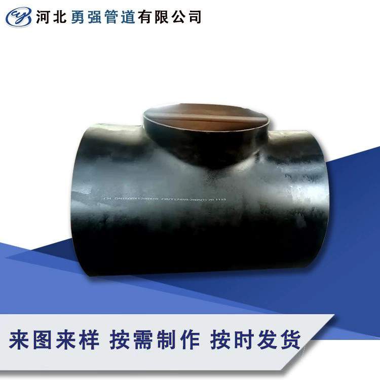 合金钢WB36/15CrMoG/12Cr1MoVG/1Cr5Mo/12Cr5Mol无缝三通管件钢管