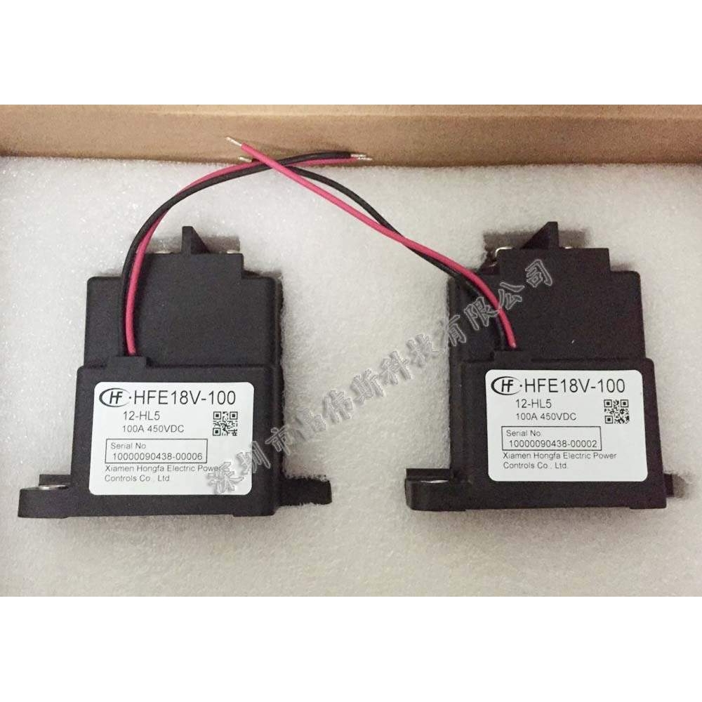 HFE18V-10/24-H2直流继电器负载10A750VDC额定电压