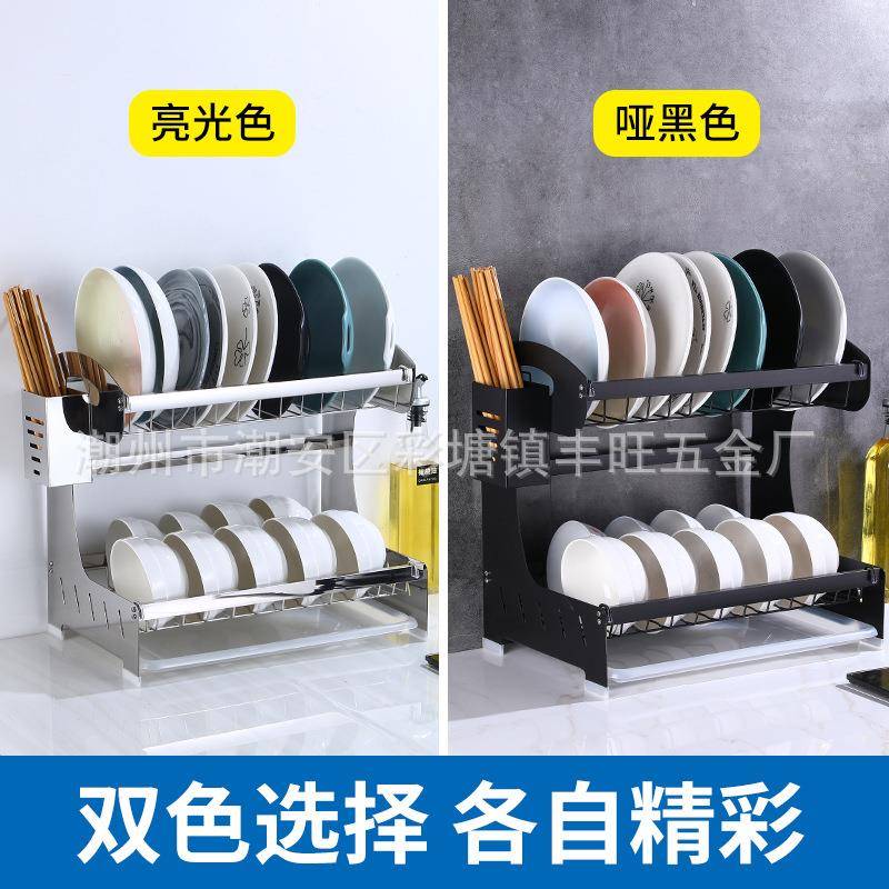 直销厨房用品不锈钢厨房置物架碗碟盘架沥水架厨具收纳架