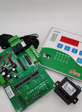 新亚洲NA1630奶罐温控器NA1630220V冷库控制仪奶泵温度控制开关