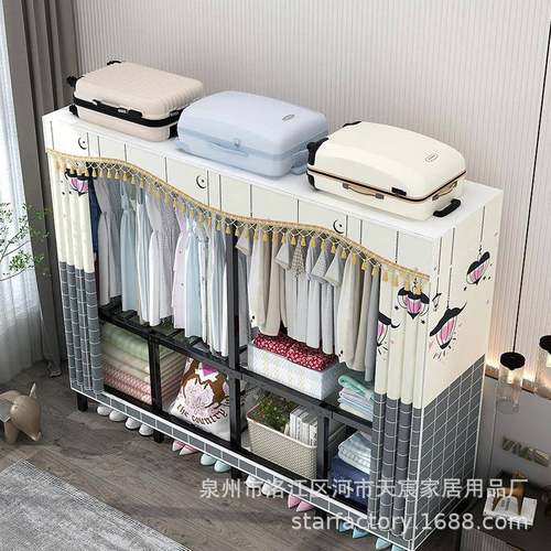 免安装折叠简易布衣柜钢管加粗卧室出租房用家用组装结实耐用衣橱