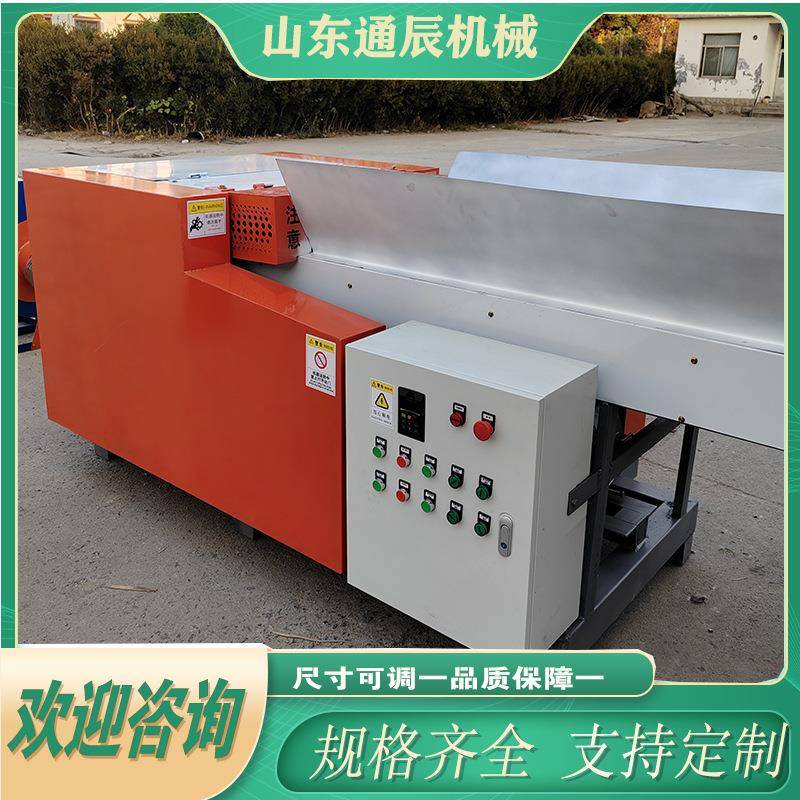 隔音海绵切块机记忆棉枕头切粒机通辰机械蛋型棉颗粒机