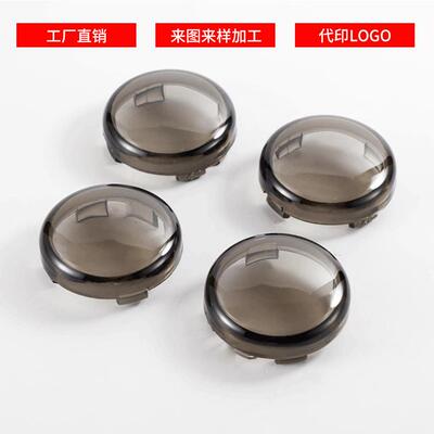 哈雷车配件883120048戴娜肥仔软尾路王继承者灯壳烟黑