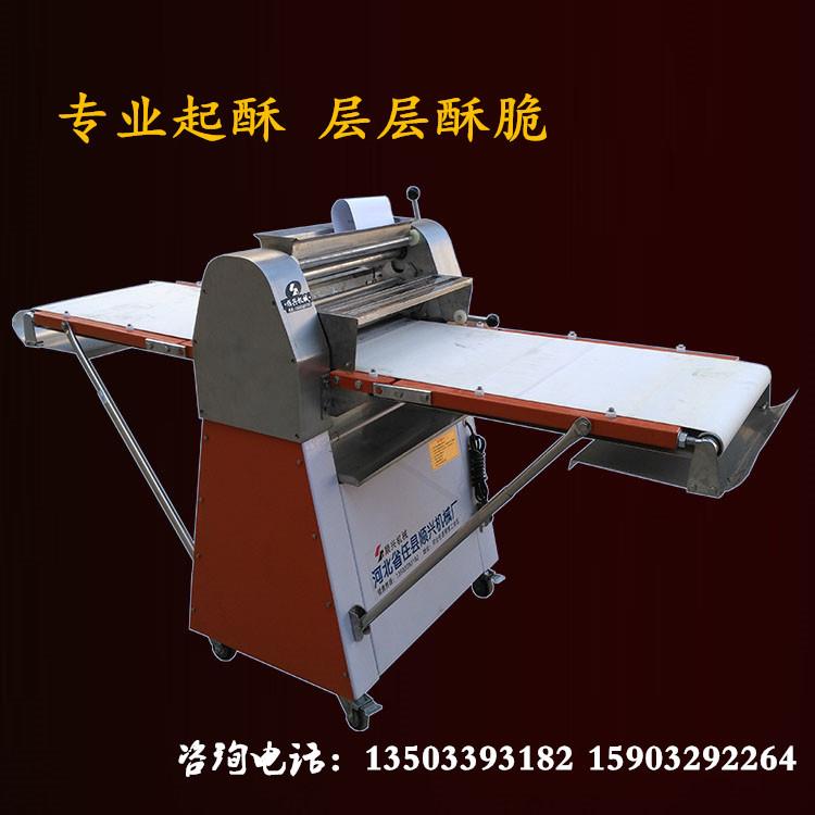 台式面团起酥机，蛋挞酥皮机，老婆饼牛角包起酥机
