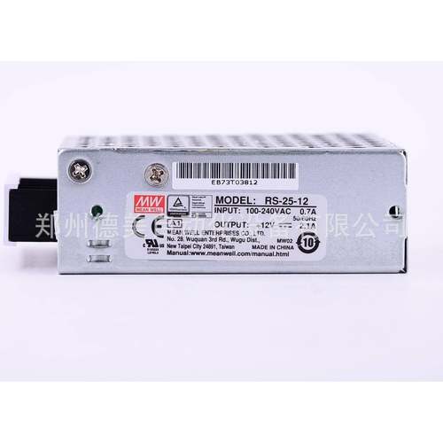 RS-25-12明纬220转12V直流2A开关电源LED变压器NES门禁S监控DC12V