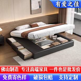 无床头床意式极简三抽屉高箱储物收纳小户型齐边双人实木主卧大床