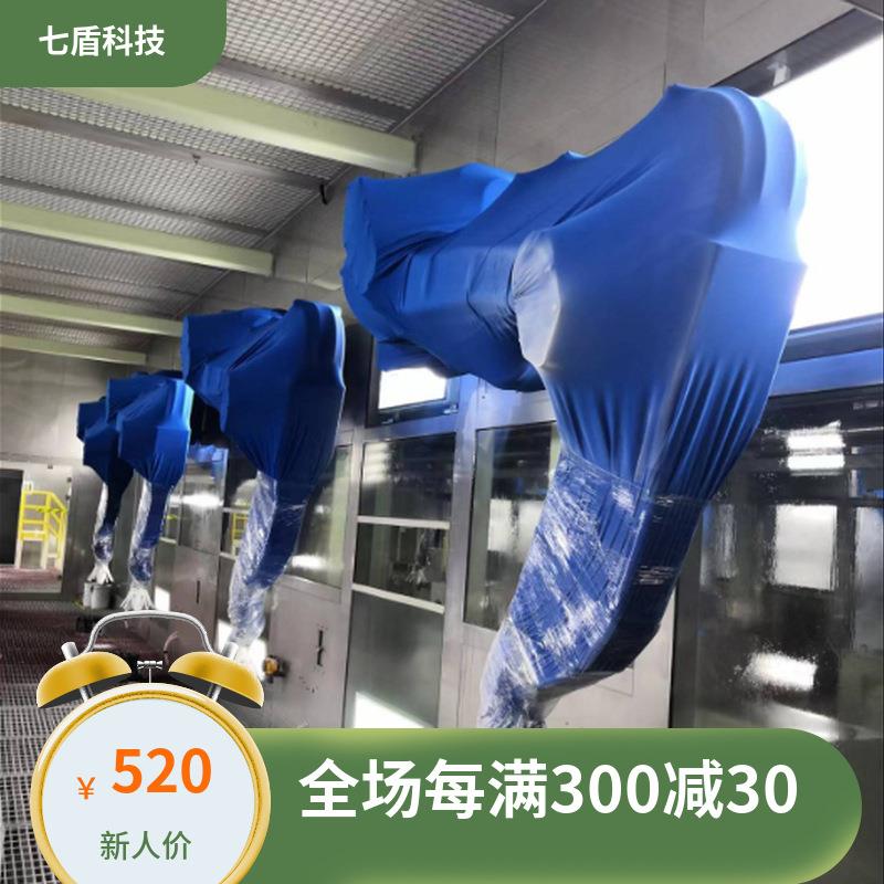新松SR20A耐800度机器人防护服玻璃板保温打砂