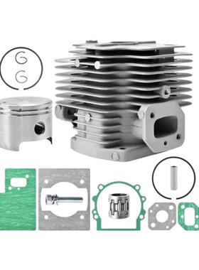 气缸活塞套件48毫米兼容EchoPB-650PB-650HPB-650TPB-651H