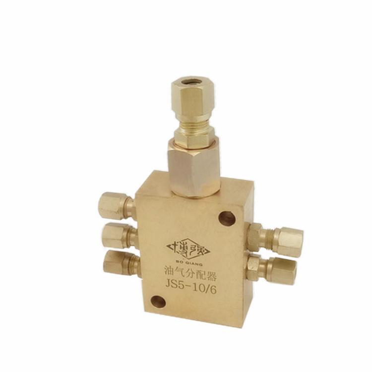 博强油气分配器JS5-10/6TLR5油气混合器一进四出二级分配器