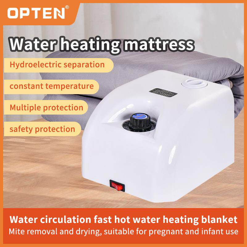 智能恒温电热水暖毯家用调温水循环加热静音直销