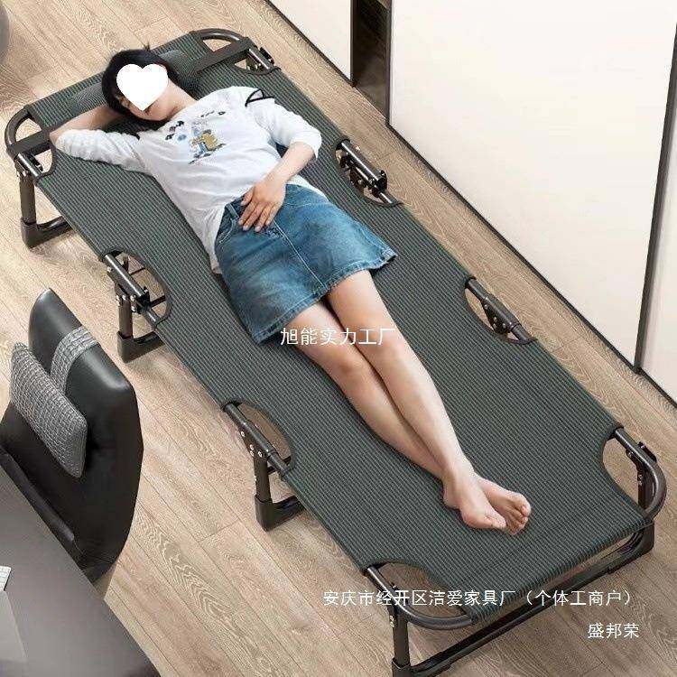 工位午睡躺椅午休折叠床单人简易办公室多功能陪护床小床行军,畜牧/养殖物资,畜牧/养殖器械,淘宝优惠券,粉丝福利购,淘宝优惠卷