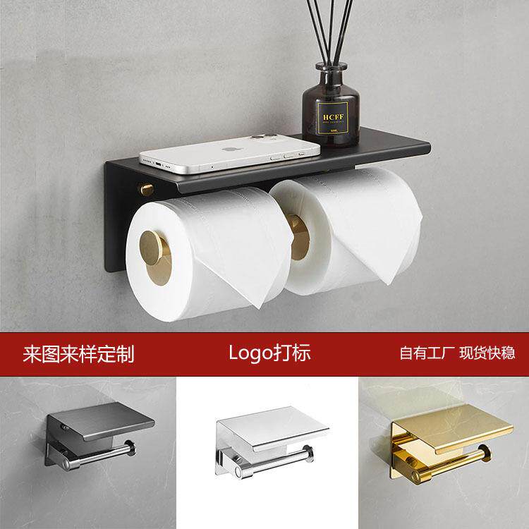 304不锈钢金色纸巾架厨房多功能卷纸架卫生间壁挂置物加厚厕纸架