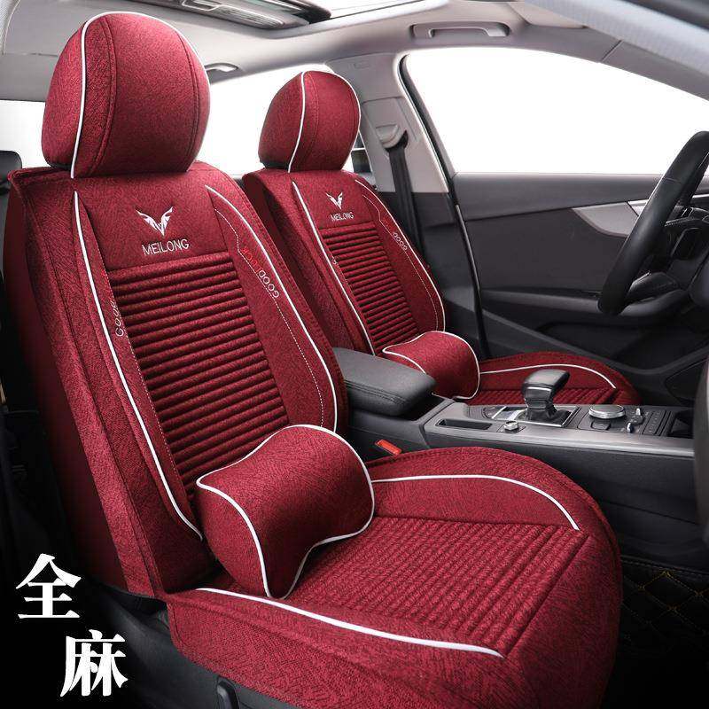 全麻亚麻养生汽车坐垫四季通用连体全包围座套四季垫4s,特色手工艺,其他特色工艺品,淘宝优惠券,粉丝福利购,淘宝优惠卷