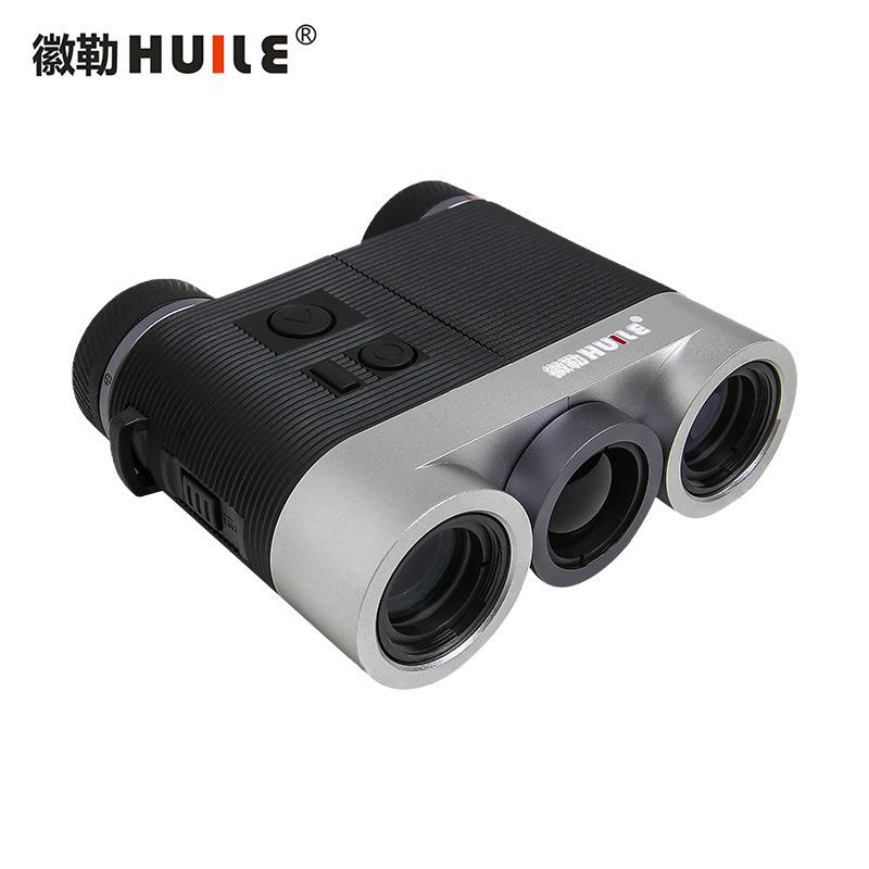 徽勒HB1000S双筒测距望远镜测距测高测角HB系列专业测距测高仪