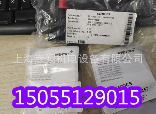 现0830100457 0820044502 0822334204 1823391873 aventics安沃驰