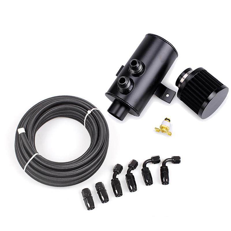 汽车改装配件二孔透气机油壶0.75L带AN10编织油管冷接头套装