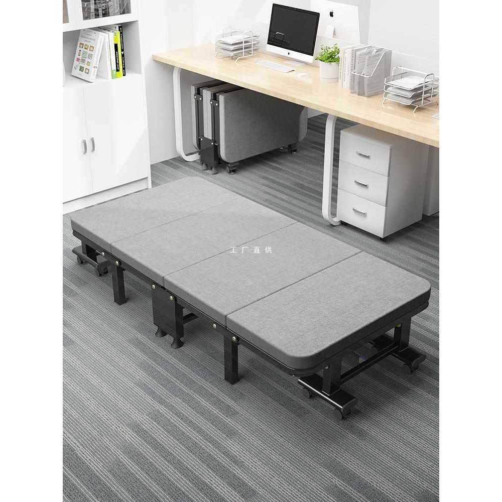 折叠床午休单人床办公室午休床午睡床木板海绵床便携家用床陪