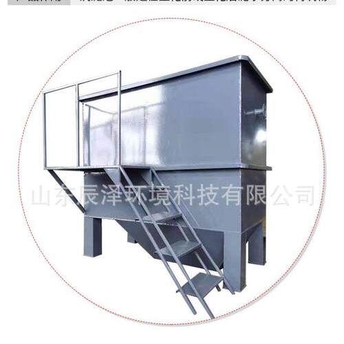 自来水厂配套设备屠宰污水斜管沉淀池磁混凝设备工业废水处理设备