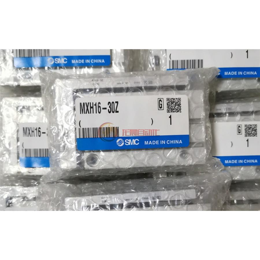 MXH16-15ZMXH-Z系列小型气动滑台