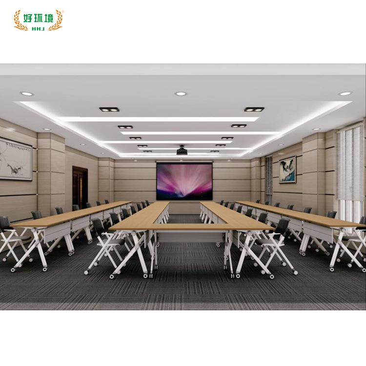 员工培训桌折叠长条桌带轮钢木桌办公桌子移动组合会议桌简约现代