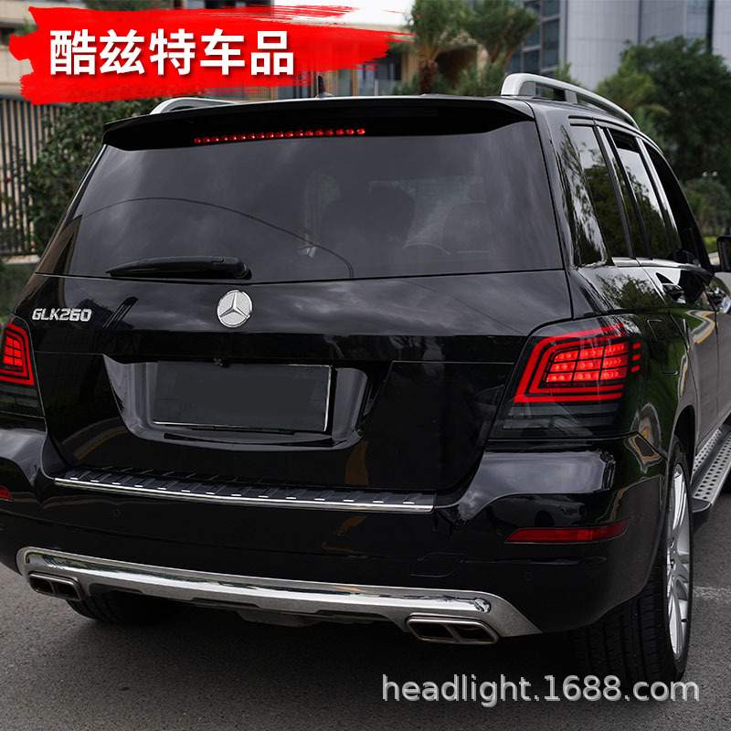 07-15款奔驰GLK260 300尾灯总成改LED扫描流光转向刹车灯行车灯