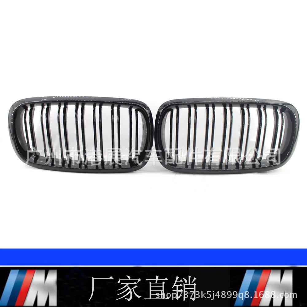 适用于宝马X5X6F16F15中网改装14-17年亮黑双线中网格栅前脸