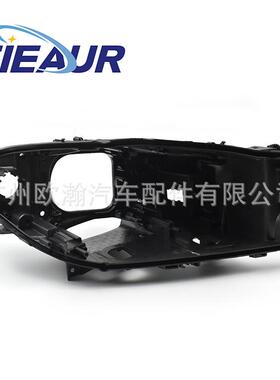 适用于宝马F18/F10大灯后壳14-17新款大灯底壳大灯后座黑色后壳