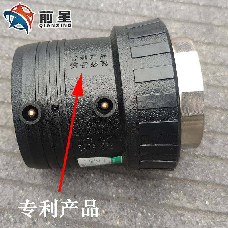 pe电熔外丝直接内丝接头外牙pe管内牙给水管钢丝骨架管配件管件,畜牧/养殖物资,畜牧/养殖器械,淘宝优惠券,粉丝福利购,淘宝优惠卷