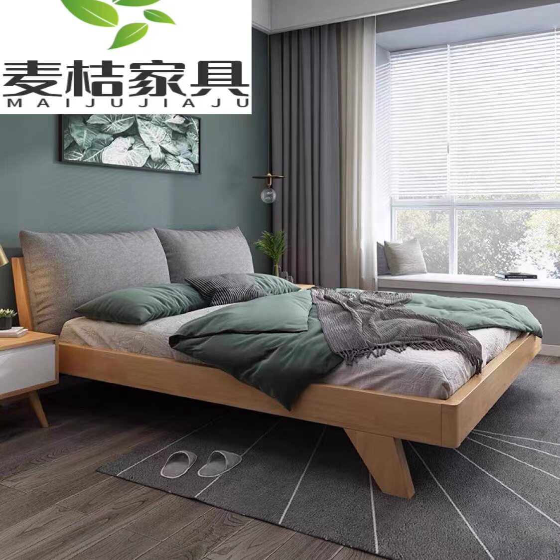加厚北欧实木床1.5米床现代简约1.8米经济型软靠床主卧家具双人床