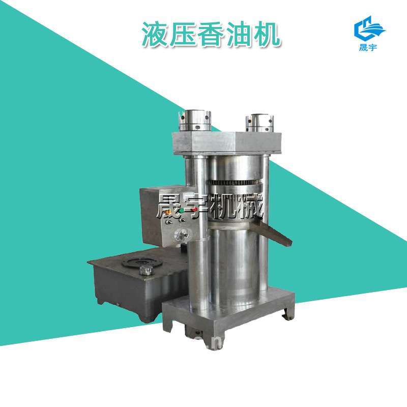 核桃仁压油机 油坊炸芝麻香油机 立式液压榨油机 油腻挤出油设备