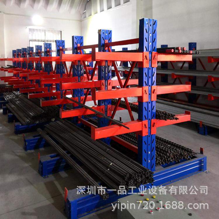 重型悬臂货架仓储库房PVC五金属钢管铝材工业厂房加厚单双臂多层