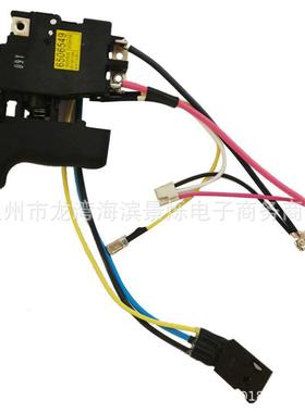 6506549638883-4开关适用于DHR202HR202DBHR202RFEBHR202D