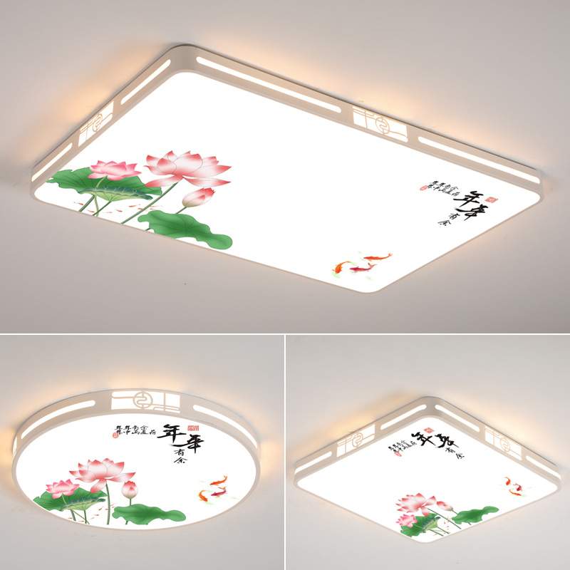 主客厅灯现代简约大气2024新款led智能新中式吸顶灯卧室餐厅灯具