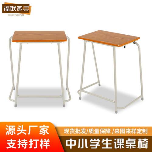 课桌椅直销学校中小学生课桌家用补习培训桌辅导班书桌写字桌