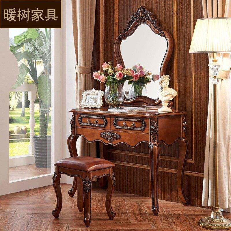 欧式梳妆台美式奢华卧室实木化妆台小户型田园乡村深色妆台妆凳