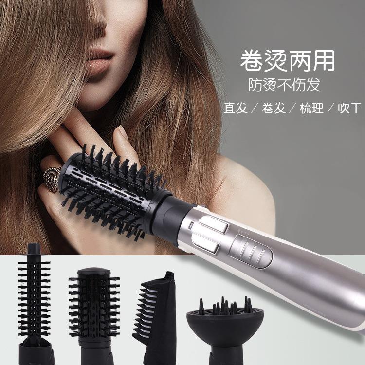 2023新款直发热风梳多功能家用卷发直发梳自动电卷棒吹风筒