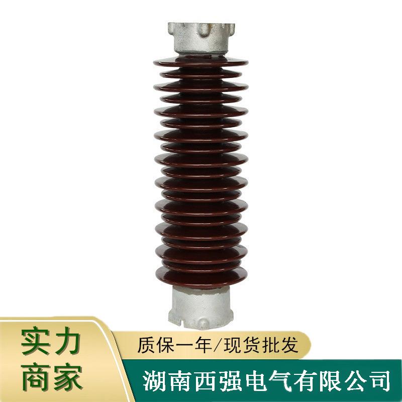 高压绝缘子35KV63KV72.5高压支柱绝缘子ZSW-66KV/600800户外陶瓷