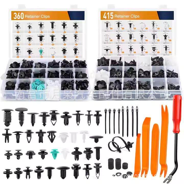 775pcs盒装卡扣汽车通用挡泥板车身固定夹保险杠铆钉膨胀扣紧固件