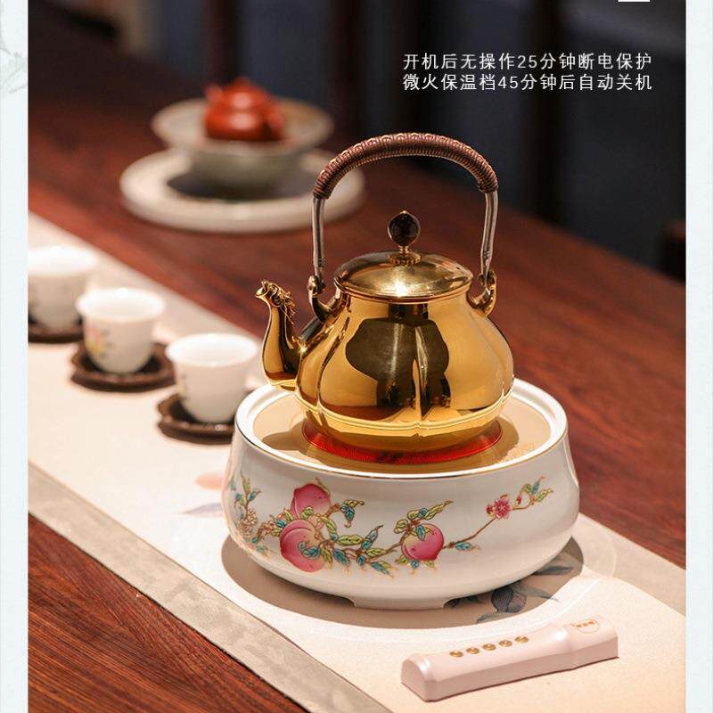 莺歌烧新款寿桃电陶炉家用静音煮茶炉不挑壶泡茶无线遥控烧水炉