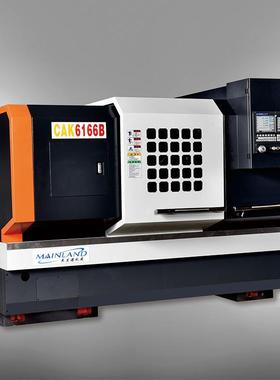 烟台米兰德CAK6166B卧式数控车床经济型数车高速切削