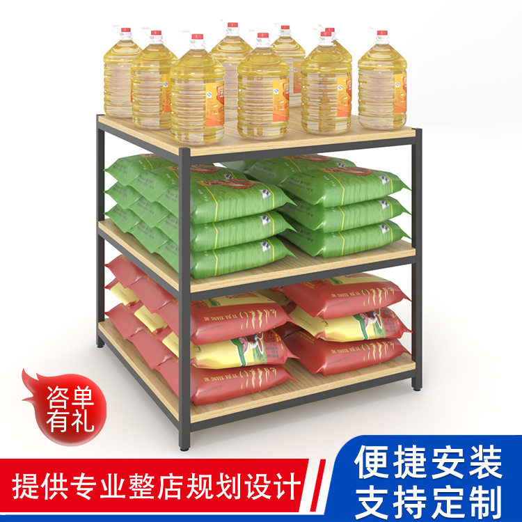 超市货架洗化牛奶促销堆头架商场三层铁木饮料粮油促销货架展示架