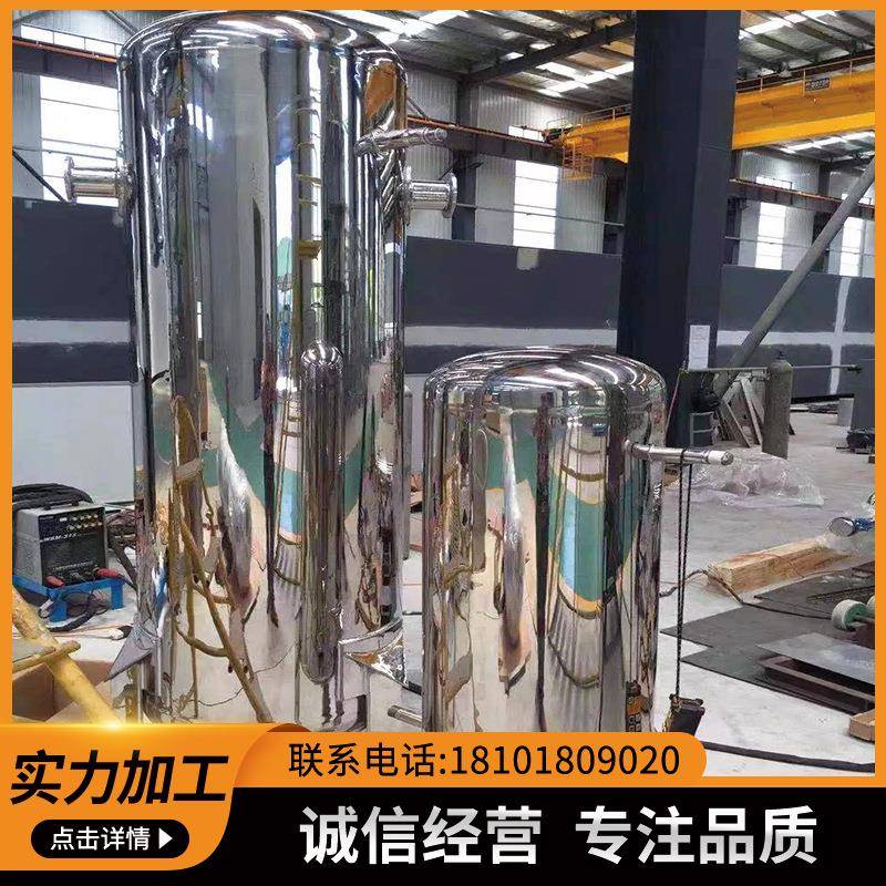 配件表面处理表面处理服务加工服务