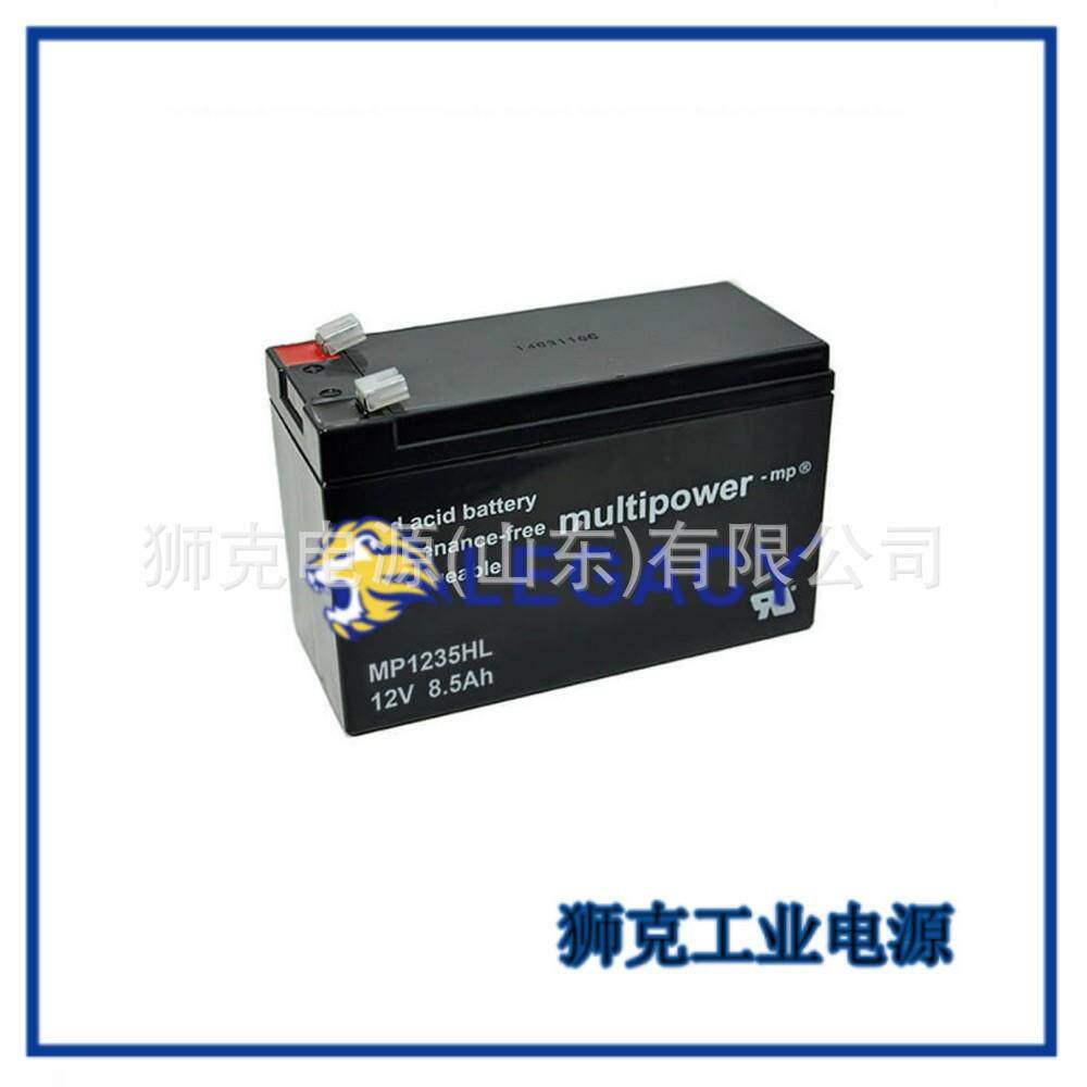 德国multipower蓄电池MP26-12免维护铅酸12V26AH机房船用仪器设备