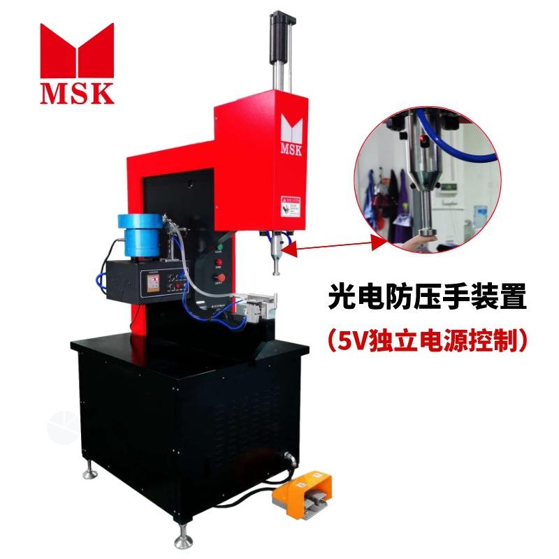 智能PLC触控压铆接机螺母螺钉螺柱模具钣金自动液压送料机压铆