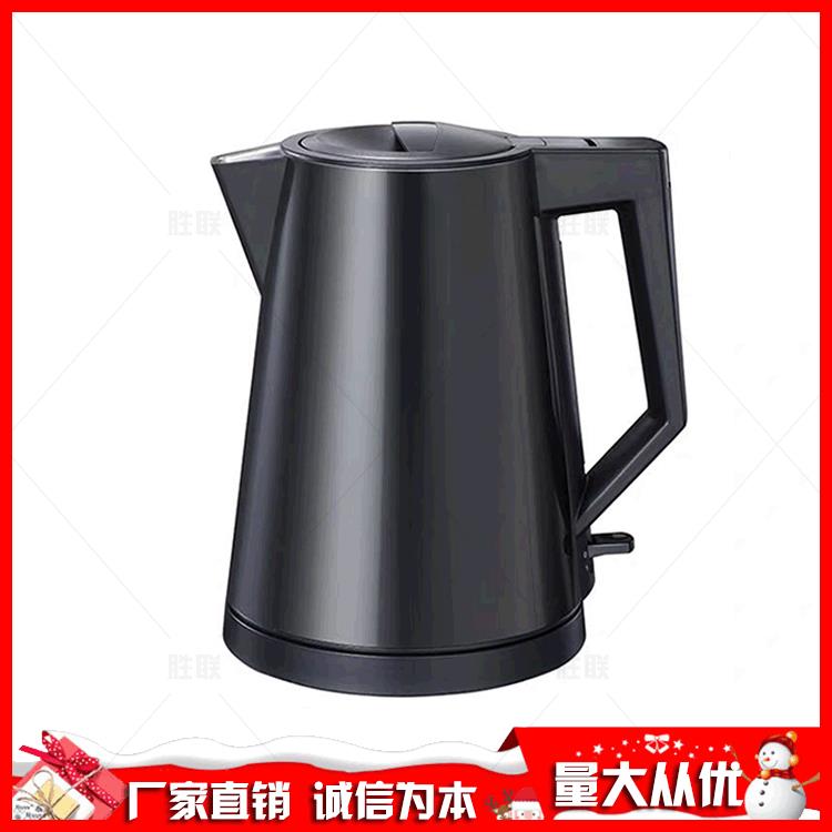 健浩JK-21酒店客房专用304不锈钢双层电热烧水壶可选茶壶托盘套装