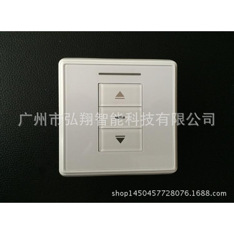 电动窗帘开窗器220V单路交流无线接收控制器