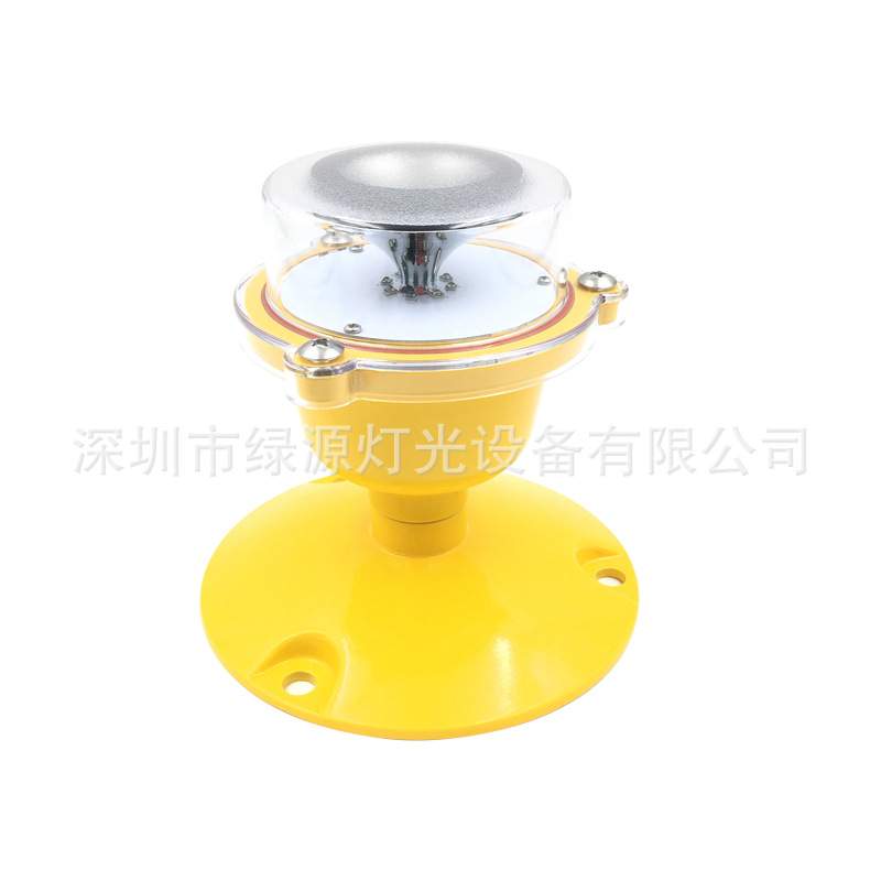 着路方向灯滑行道边灯 立式停机灯6.6A助航灯直升机停机坪